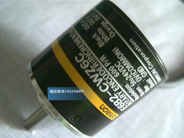 Promotional high quality E6B2-CWZ6C 360P R 600P R rotary encoder send 1 roll of insulating electrical tape