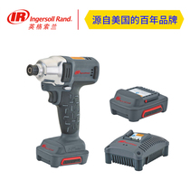 Special Ingersoll Rand W1110CH-K2 Quick Plug Electric Impact Wrench Lithium Electric Small Wind Cannon Charging Wrench
