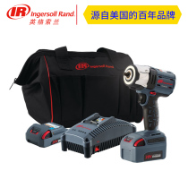 Ingersoll Rand W5133-K22-CN electric wrench W5153-K22-CN charging wind IR lithium battery wrench