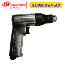 Ingersoll Rand 7802A gas drill 7802RA forward and reverse pneumatic drill 7802RAKC hand tight forward and reverse pneumatic drill