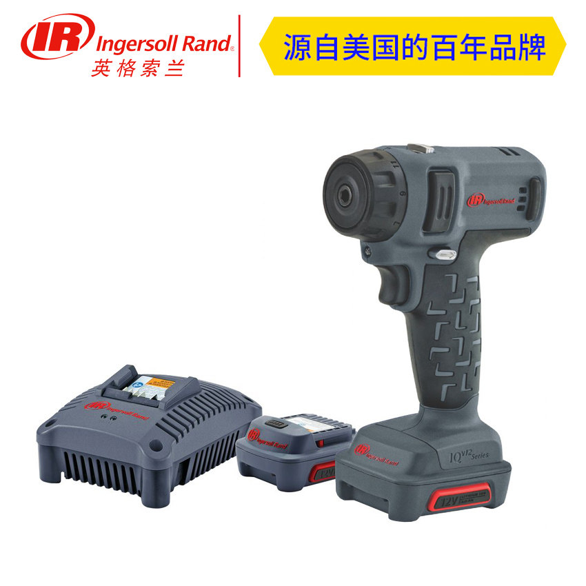 Ingersoll D1410CH - K2 Fast Plug Driver 1 4 Charging positive reverse screwdriver lithium battery drill