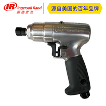 Ingersoll Rand QIP08Q4 QIP14Q4 QIP20Q4 QIP30Q4 Pneumatic Screwdriver IR Gun Type Wind Batch