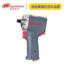 Ingersoll Rand 35MAX 1 2 inch ultra-compact pneumatic wrench ultra-thin small air gun IR thin wind trigger