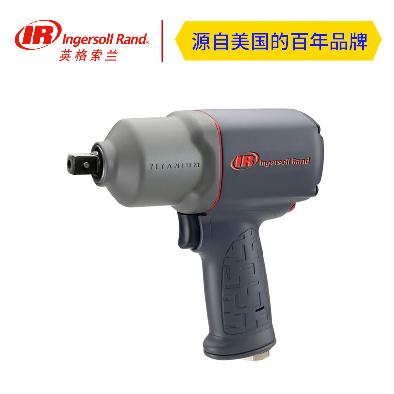 Ingersolland 2135QTiMAX Strong large torque pneumatic wrench 1 2 inch production line assembly wind trigger IR small pneumatic wrench
