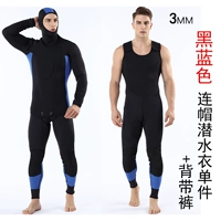 My111 черный и синий сплит -топ + пленки