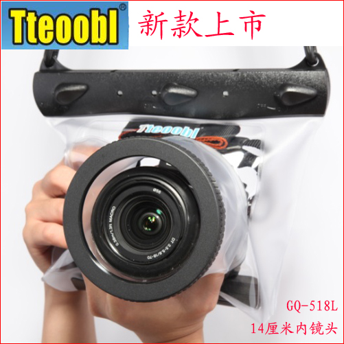 Diving Swimming Shutter focus Tteoobl Tepabile GQ-518L M20M HD SLR Camera Waterproof Bag