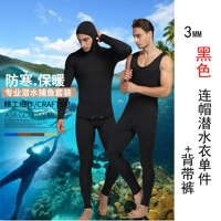 My011 Black Split Top + Sling Stants