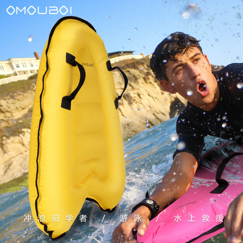 2022 New products outdoor swimming inflatable surf board adult water floating floating bed by the sea surf water plate