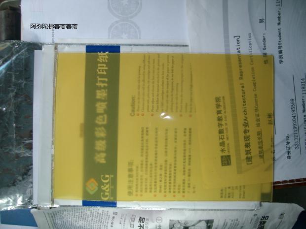 k020 resin plate for seal, hand-made steel printing photosensitive resin plate printing material