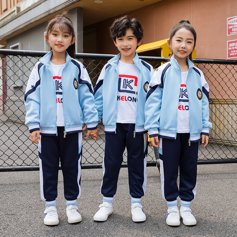Children's school uniform suit primary school students class clothing spring and autumn clothing college wind kindergarten uniform two-piece autumn sportswear