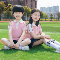 Kindergarten uniform summer college wind six one performance graduation uniform chorus clothing elementary and middle school students school uniform childrens class clothing