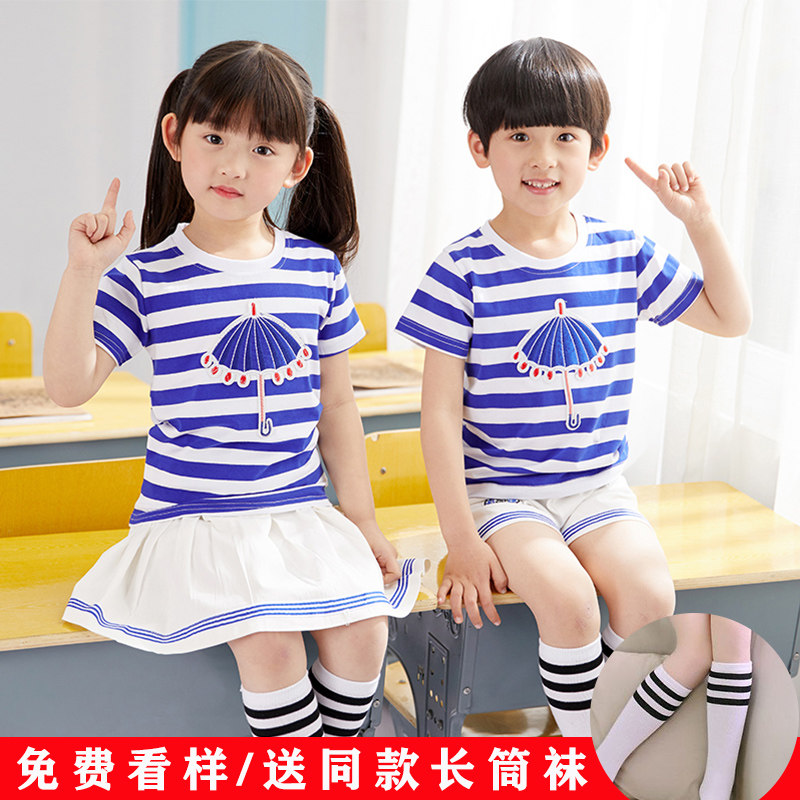 School uniforms for primary school students, summer clothes, children's school uniforms, class uniforms, kindergarten uniforms, performance costumes, children's program chorus suits