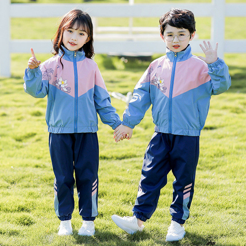 Primary school students school uniform spring and autumn suit three-piece children's class uniform sportswear college style kindergarten uniform autumn clothing