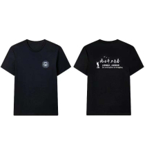 Primary school students summer cotton short-sleeved class uniform kindergarten garden uniform summer childrens school uniform college graduation performance clothing