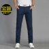 Quần đen nam phong cách Hàn Quốc phù hợp với tất cả các loại quần nam thông thường nam mùa hè mỏng thẳng quần lỏng tăng trưởng quần nam - Crop Jeans