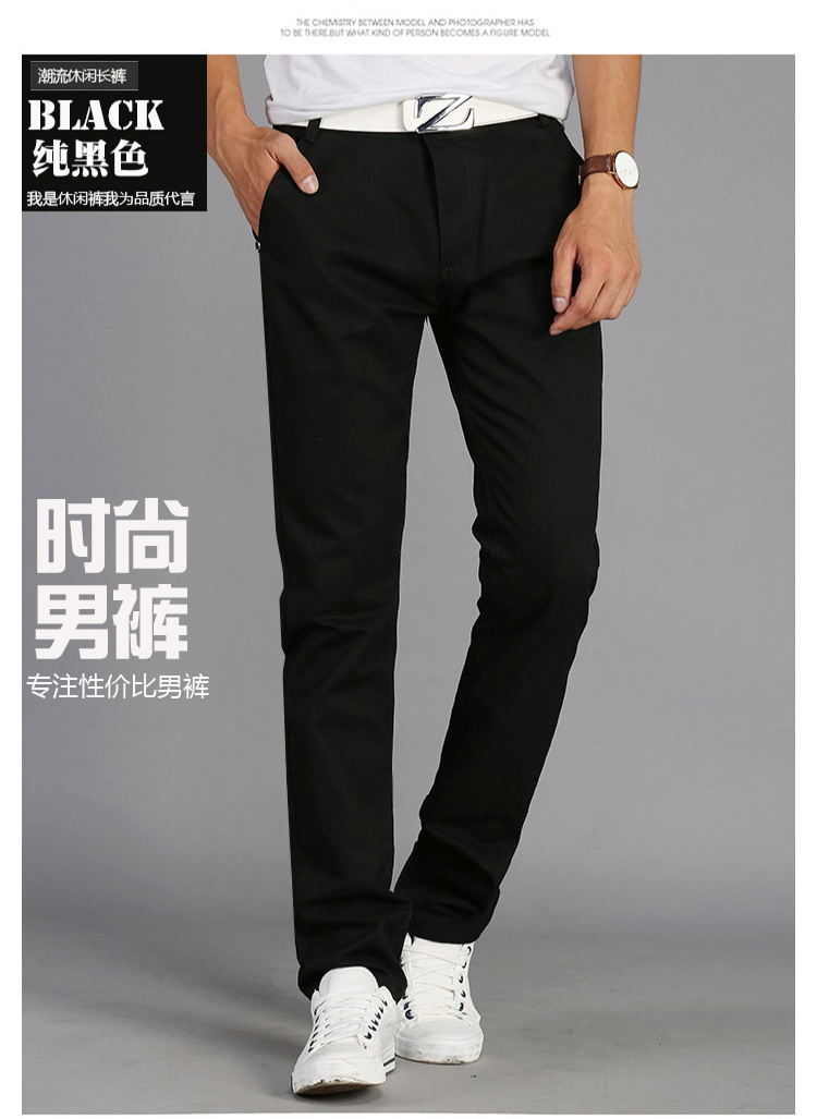 Thu đông nam thanh niên quần âu quần nam phiên bản Hàn Quốc của quần ống suông thẳng cộng với nhung hoang dã quần dài thể thao nam