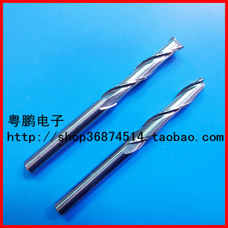 Double edge milling cutter computer engraving machine tool flat bottom milling cutter 3 175MM*17MM