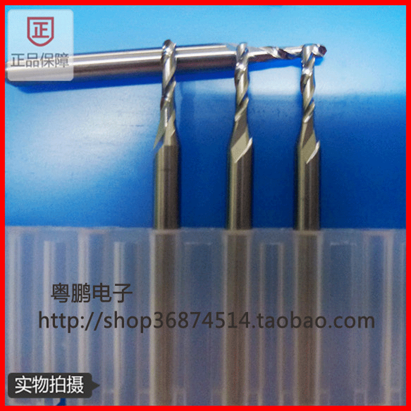 Aluminium Base Milling Cutter Tungsten Steel Milling Cutter Double Edge Milling Cutter Drill Tip Shaped PCB Breadboard Milling Cutter 0 8-3 8-3 175mm 175mm