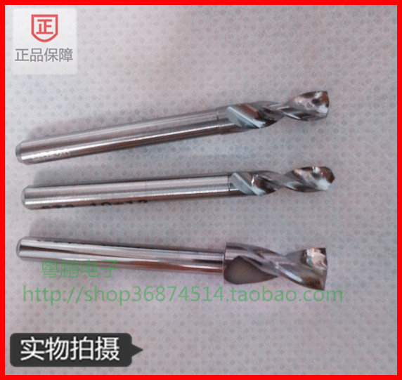 PCB drill bit CNC fine engraving machine drill set shank drill board alloy drill bit 4 6-6 5mm