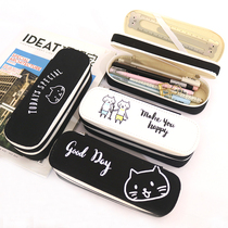 Simple black and white cartoon sketch cat double stationery box Pencil bag male and female primary and secondary school students large capacity pencil box