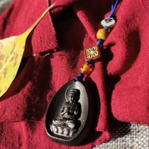 Ebony evil thunder strike jujube wood Xian Bodhisattva amulet belongs to Dragon Snake life Buddha bless peace