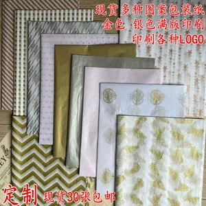 Spot Golden Silver Sydney Paper Paper Paper Paper Paper White Cowhide одежда для обуви