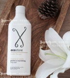 Новая Зеландия Ecostore имеет три вкуса для 00 мл естественного без глазурки.