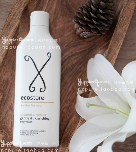 Новая Зеландия Ecostore имеет три вкуса для 00 мл естественного без глазурки.