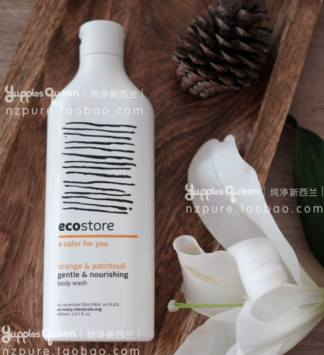 Новая Зеландия Ecostore имеет три вкуса для 00 мл естественного без глазурки.