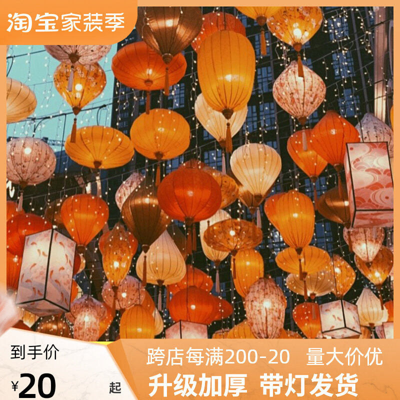 National Day antique lantern hanging outdoor Chinese waterproof national style punch card lantern decoration diamond Vietnamese chandelier small