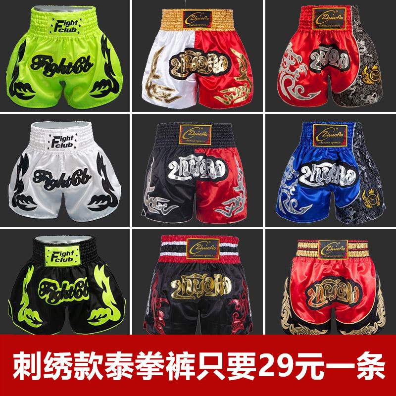 Fighting Shorts Muay Thai Shorts Boxing Shorts Children's Adult Combat Training Uniform Men and Women Combat Pants Sanda Uniform