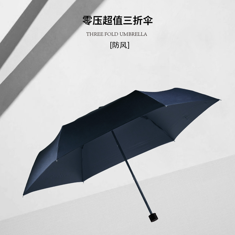 Janefer Janefer Extra Large Umbrella Strong Wind Resistance 70% off Sun Protection Rainproof Lightweight Portable Umbrella for Men and Women