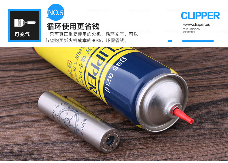 Thuyền buồm lớn CP22MC Tây Ban Nha CLIPPER súng trường nhẹ hơn kim loại bơm hơi cơ thể đá lửa sáng tạo hộp quẹt điện