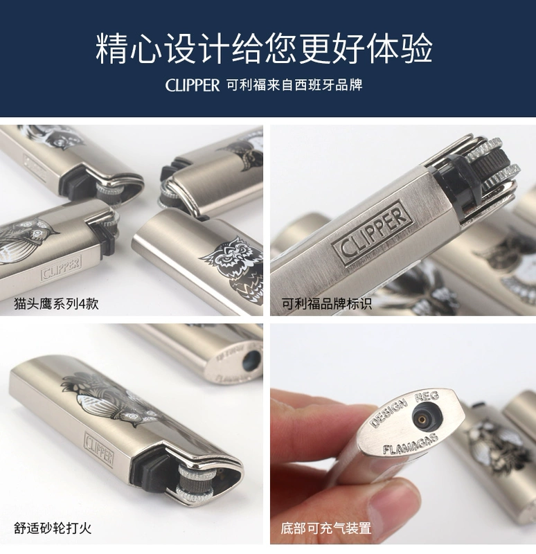 Clip california nhẹ hơn Bánh xe mài loại bơm hơi bằng kim loại bật lửa khò xịn