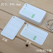 Làm tròn giấy trắng tự làm giấy cứng viết tay tiếng Anh bính âm bảng chữ cái trường ký tự kanji thẻ sinh viên từ - Giấy văn phòng
