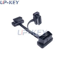 OBD one minute two extension flat line tail single clearance