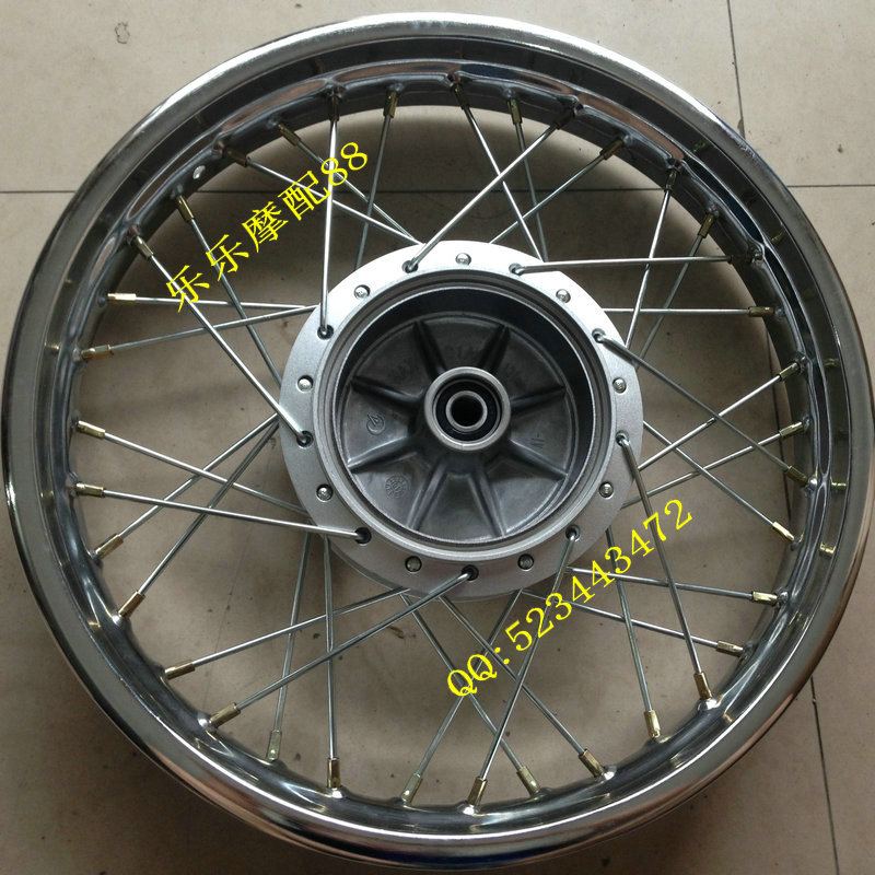 Vòng thép phía sau Tianjun 125 YB125SP bánh sau trung tâm JYM125-3F vòng thép phía sau Lắp ráp vòng dây phía sau Tianjun - Vành xe máy bánh mâm xe wave rsx 110
