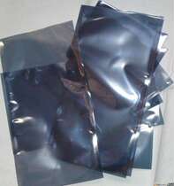 Anti-static bag anti-static glue bag anti-static bag aluminum foil bag anti-static packaging bag 20 * 66cm