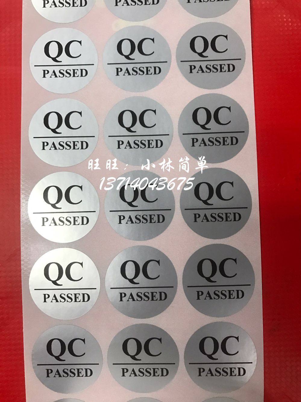ADB 3CM diameter QC certified label QC adhesive sticker paper inspection by label 30mm round stickers