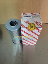 LH Dawn hydraulic oil filter HBX-10x3Q HBX-10x3Q HBX-10x5Q HBX-10x5Q HBX-10x20Q HBX-10x20Q HBX-10x20Q