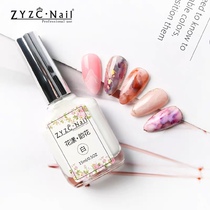 ZYZC refers to the true color of the manicure the flower the color of the painting the gradient of the ink the color of the White