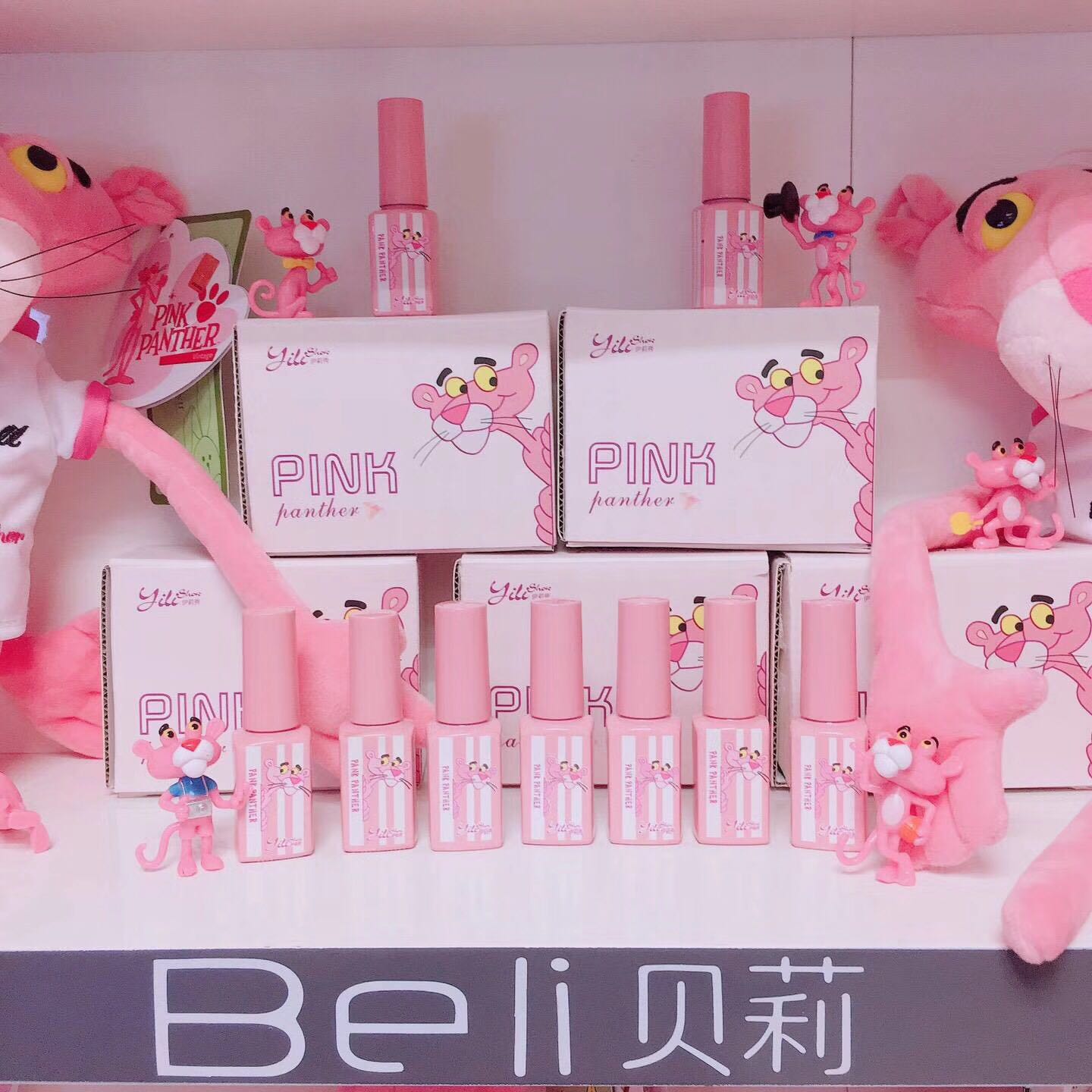 拿货咨询Beili贝莉粉红豹顽皮虎甲油胶正品美甲店专用光疗胶
