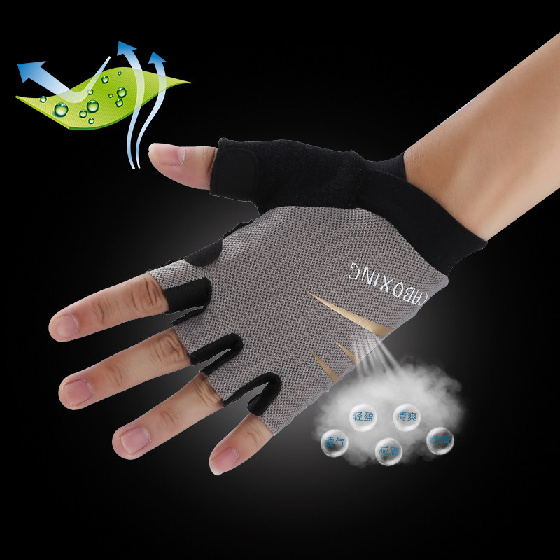 CABOXING Instrument Gloves Half Finger Gloves Wrist Pull-Ups Non-slip Gloves Palm Guards