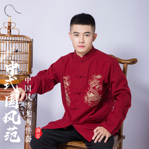 Cotton mens long sleeve set embroidered dragon costume Chinese style kung fu suit two-piece red costume Zen suit