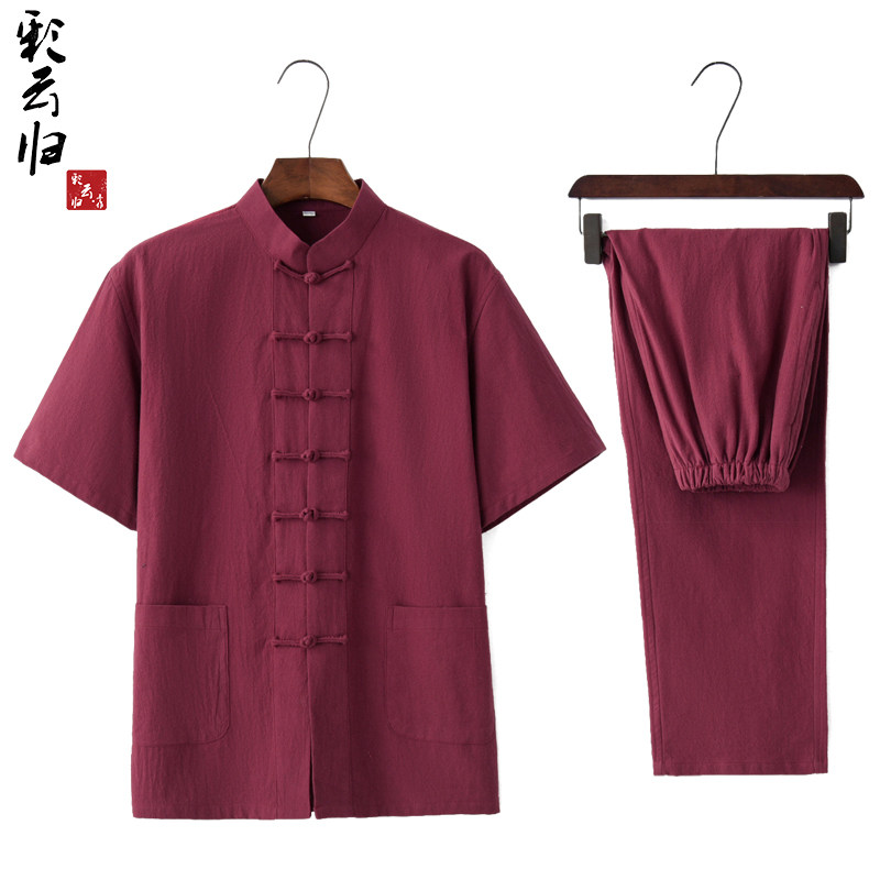Tang suit men's short-sleeved suit cotton and linen summer suit Hanfu middle-aged dad outfit retro style grandpa outfit summer thin section