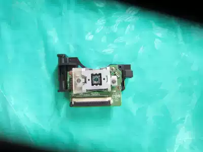 Original new Panasonic laser head SF-DS1X1S used in Jiaxing and Sony's DVD burner