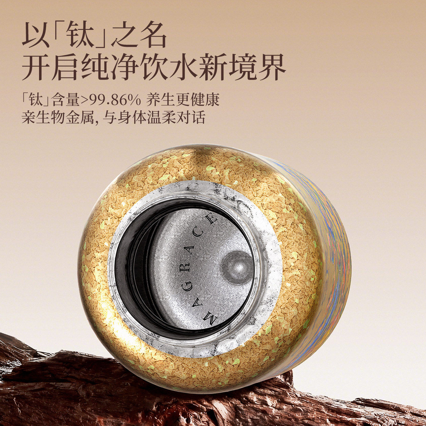 2026年送老师拜年礼：哪件礼物🎁最显心意？