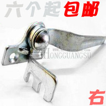 Anwang doors and windows iron folding hand window handle handle old steel window accessories iron steel movable handle right