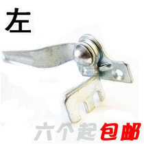 Looking Handle Handle Old Fashioned Steel Window Accessories Iron Steel Active Handle Doors And Windows Iron Folding Hand Window Handle Left