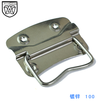Anwang cabinet handle packing box wooden case handle industrial box ring handle tin box handle 100
